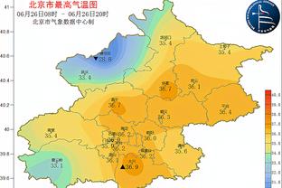 开云综合在线登入官网网址截图3